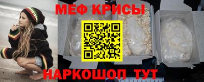 марихуана Будённовск