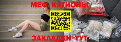 mdma Бузулук