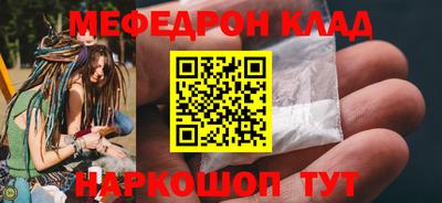 МДПВ Бугуруслан
