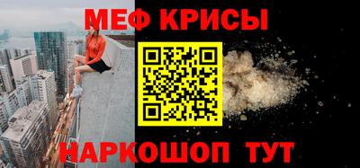марихуана Будённовск