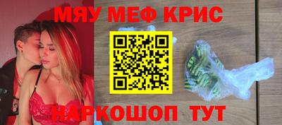 марихуана Будённовск