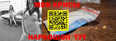 МДПВ Бугуруслан