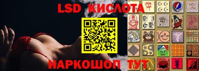марихуана Будённовск