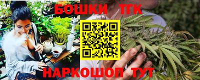 МДПВ Бугуруслан