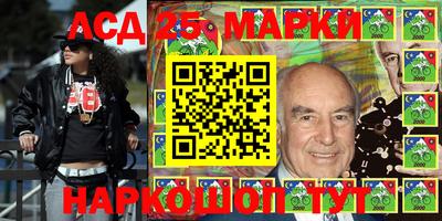 МДПВ Бугуруслан