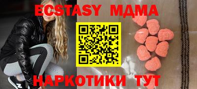 МДПВ Бугуруслан