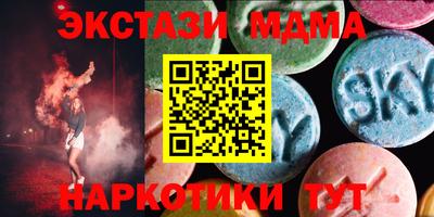 МДПВ Бугуруслан
