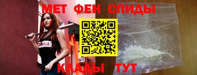 марихуана Будённовск