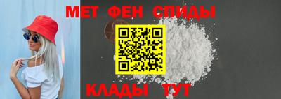 МДПВ Бугуруслан