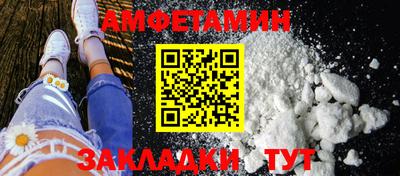 марихуана Будённовск